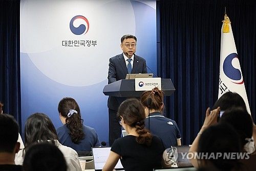 정부, 독자 AI 파운데이션 모델 프로젝트 정예팀 선정 결과 발표