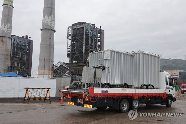 발파 사전작업 앞둔 울산화력