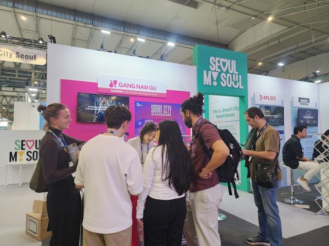 2025 SCEWC 강남관