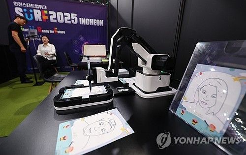 AI가 그리는 캐리커쳐