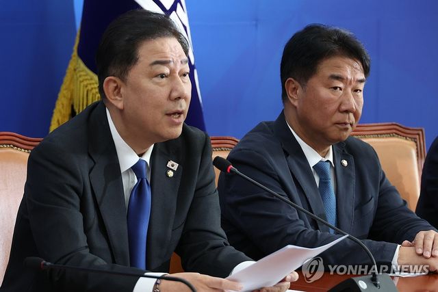 발언하는 김병기 원내대표