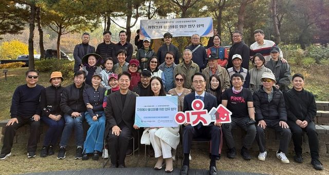 서울시자원봉사센터 '이웃화합 프로젝트' 영화배우협회 동참