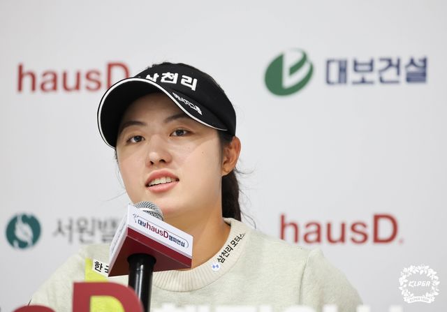 KLPGA 투어 신인왕 서교림