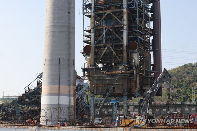 고소작업차도 투입