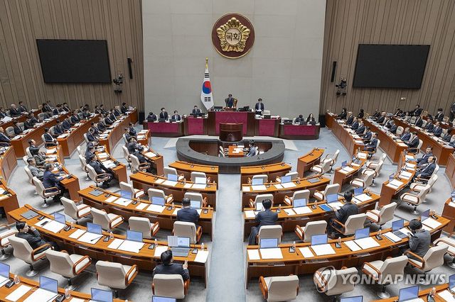 2026년도 정부 예산 심의를 위한 예결위 전체회의 개회