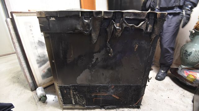 김치냉장고 화재