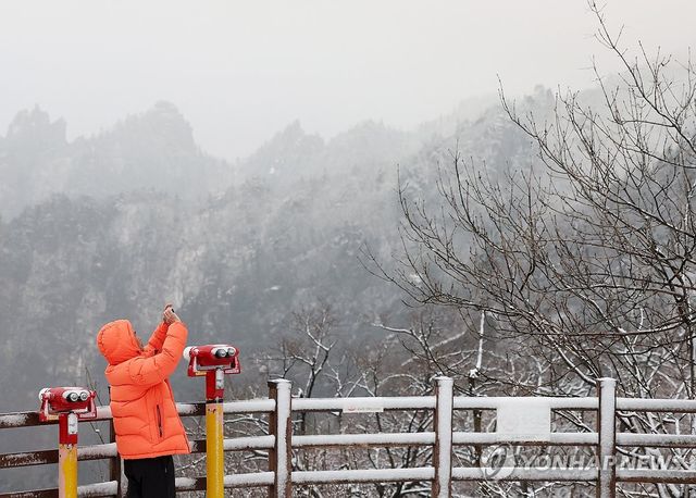 설경의 매력에 흠뻑