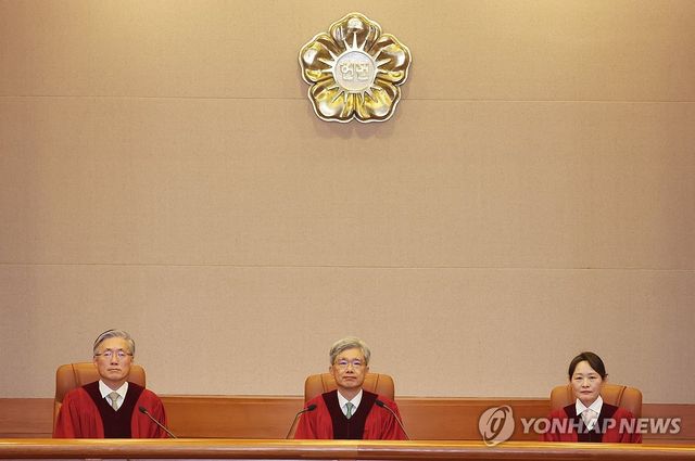 헌재, 11월 심판사건 선고