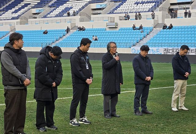 사과하는 조광래 대구 대표이사
