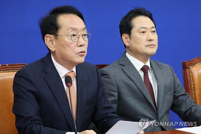 발언하는 김도읍 정책위의장