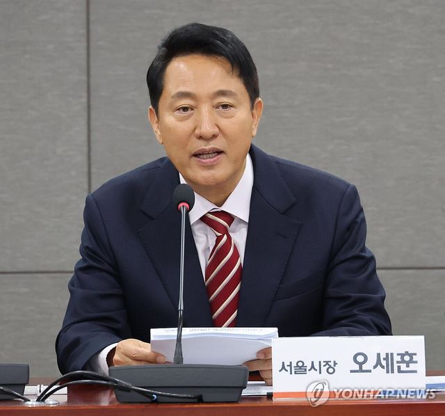 발언하는 오세훈 시장