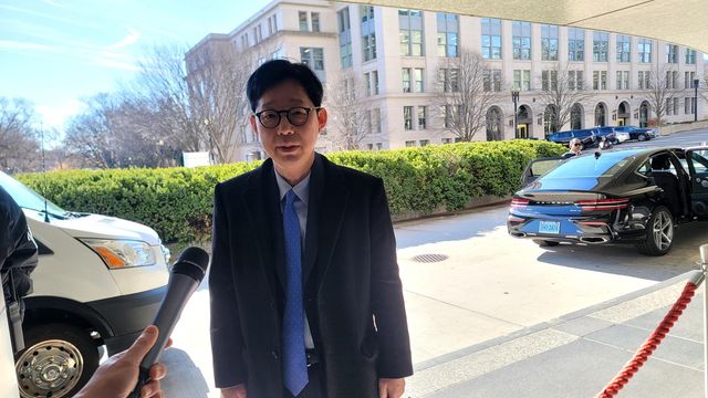 한미회담 결과 설명하는 박윤주 외교1차관 