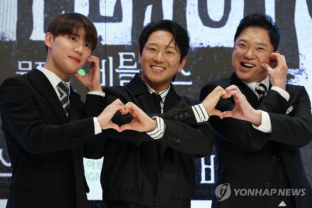 비틀쥬스 역의 세 배우