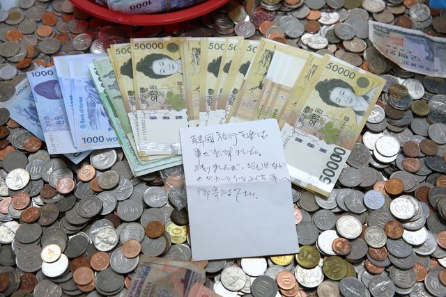 김해공항에 현금 두고 간 일본인