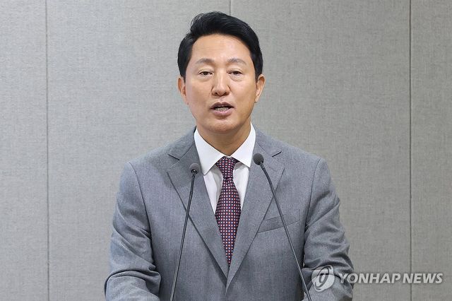 오세훈 서울시장