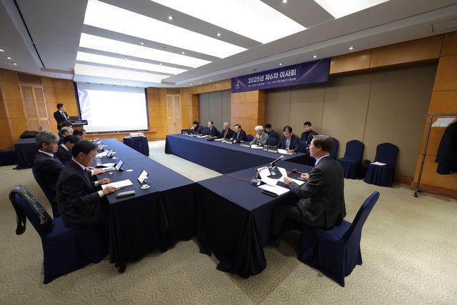 1일 열린 프로축구연맹 2025년도 제6차 이사회 모습