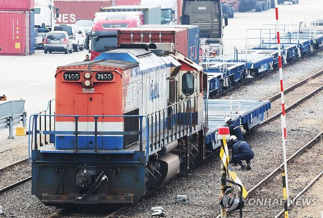 철도노조, 11일부터 파업 예고