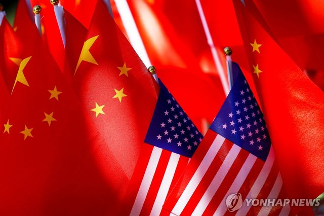 미국과 중국 국기