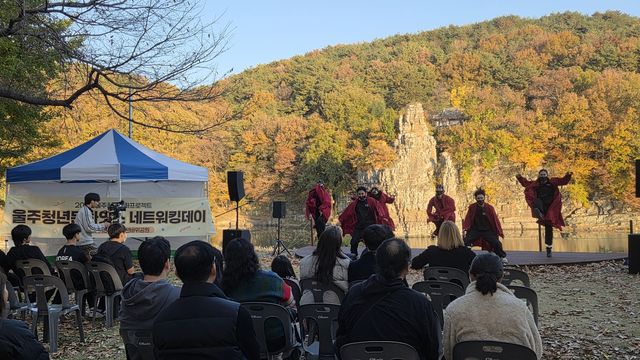 울주청년문화프로젝트 사업 '성과'