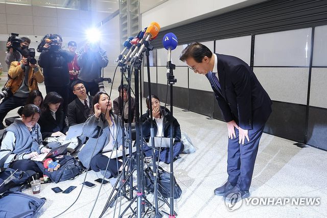 사의 표명한 전재수 해양수산부 장관