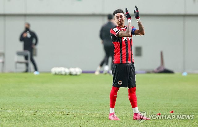 고별전 마무리한 린가드