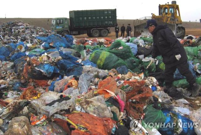 음식물 쓰레기 매립지 *기사와 관계 없음