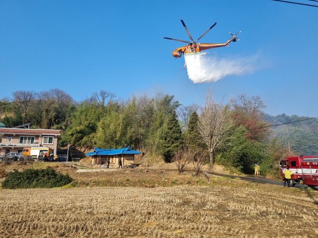 산불로 번진 양양 주택 화재