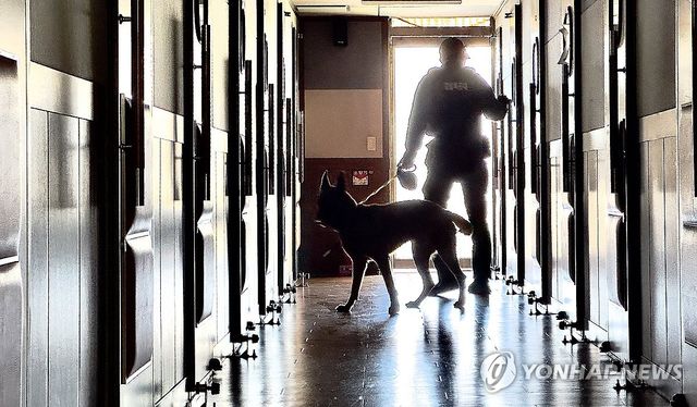 수능 사흘 앞두고…고등학교 사제 폭탄 설치 신고