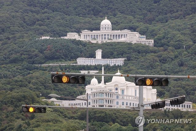 적막한 가평 통일교 본부
