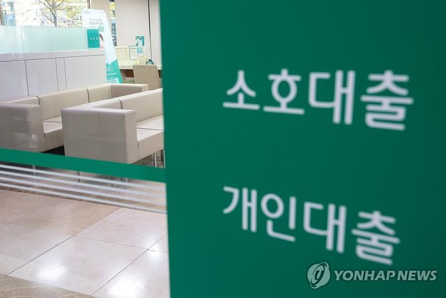 은행 창구