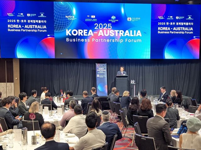 9일(현지시간) 시드니에서 열린 '한-호주 경제협력 포럼'