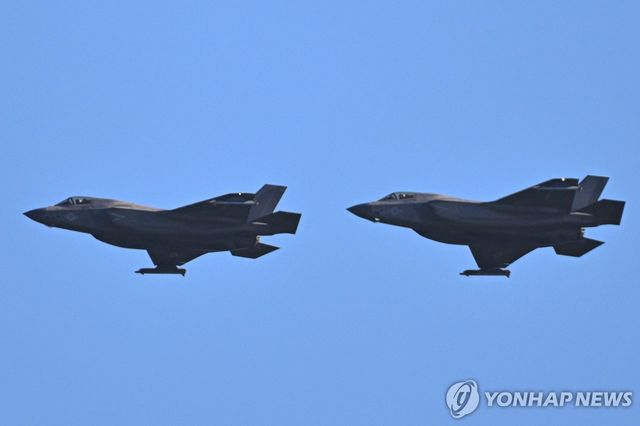 미국 해병대가 운영하는 F-35B 전투기