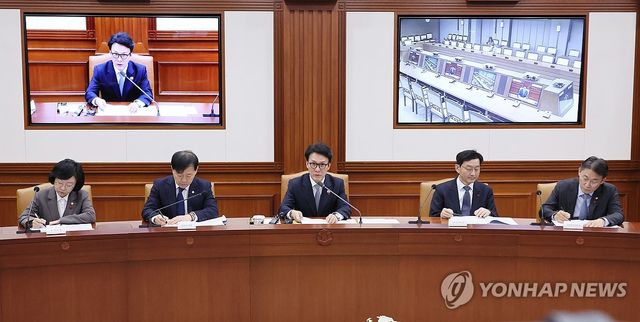 김민석 국무총리, 국가정책조정회의 주재