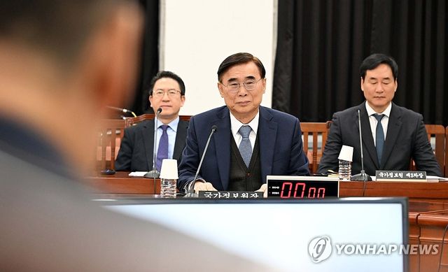 이종석 국가정보원장, 정보위 출석