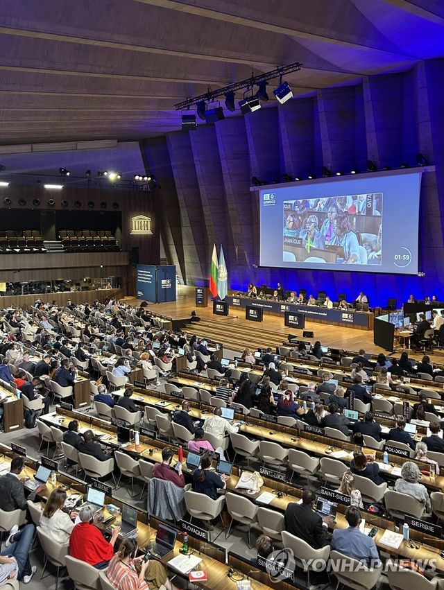제47차 유네스코 세계유산위원회