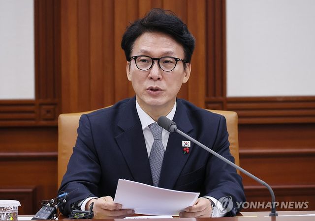 김민석 국무총리, 국가정책조정회의 주재