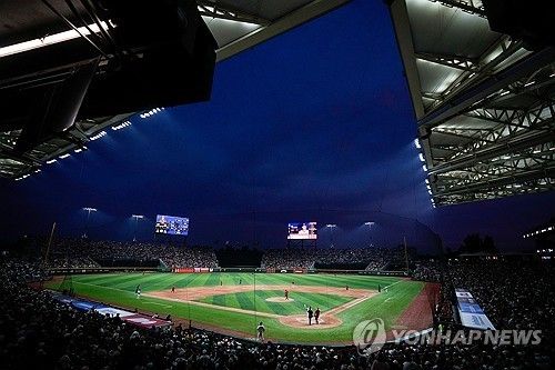 멕시코시티 에스타디오 알프레도 아르프 엘루