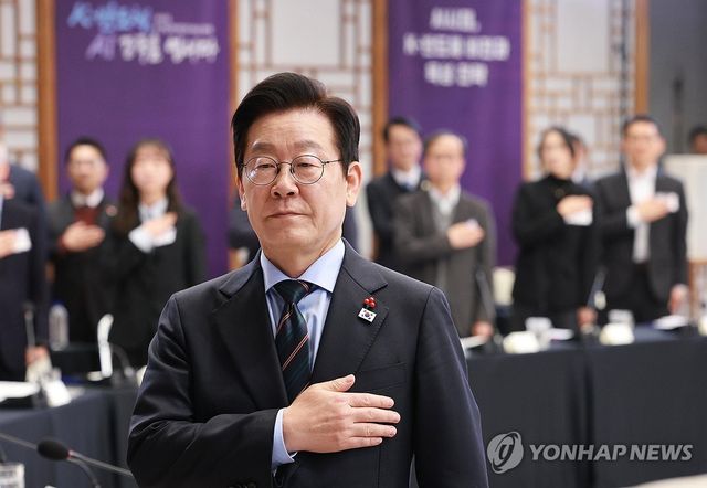 이재명 대통령, K-반도체 비전과 육성전략 보고회 참석