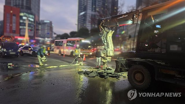 울산 상수도 누수 현장