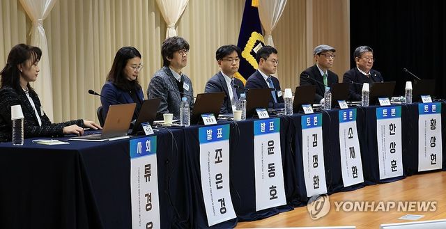 계속되는 사법제도 개편 공청회