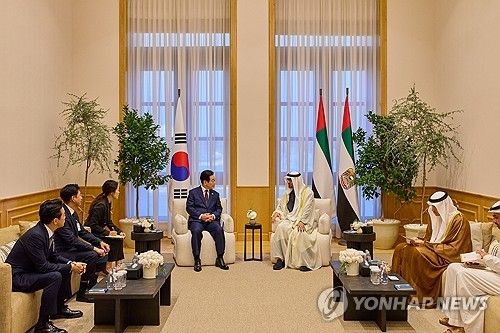 한-UAE 단독 정상회담