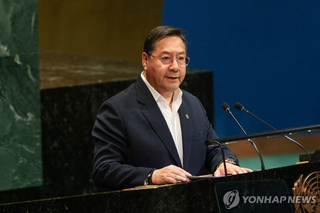 루이스 아르세 볼리비아 전 대통령