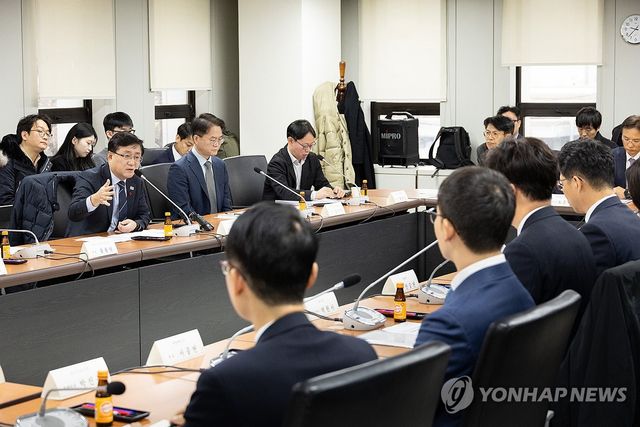 육상풍력 범정부 보급 가속 T/F 발족식