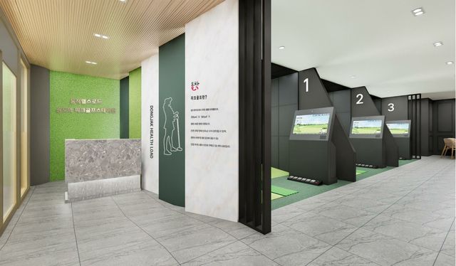 상도역 파크골프스테이션 예상도