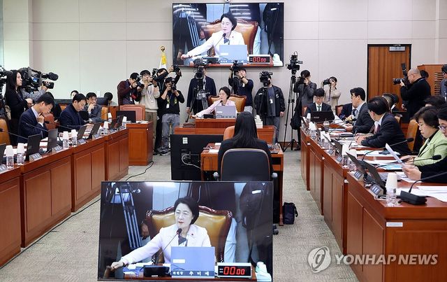 국회 법사위 전체회의