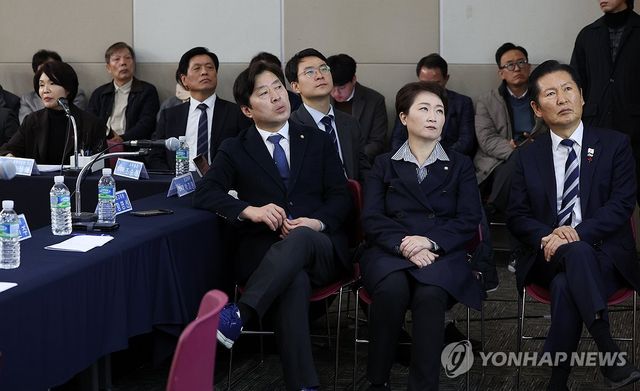 민주당 호남발전특위 성과보고회