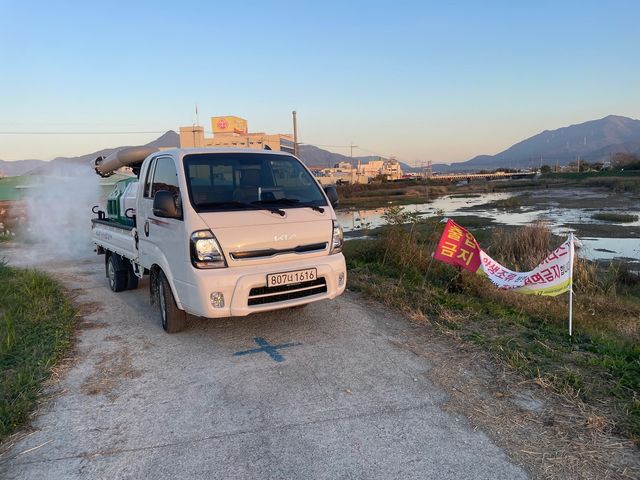 고병원성 AI 차단 방역