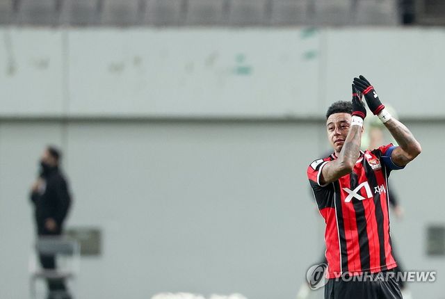 린가드, FC서울 안녕