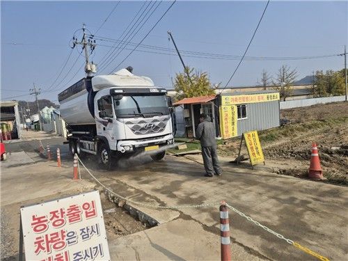 통제 초소 소독 모습