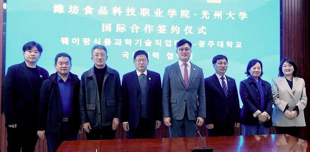 중국 찾은 광주대 방문단